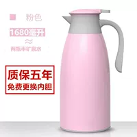 【Обычный счетчик】 1680 мл 4 заводской специальной очищающей принцессы порошок