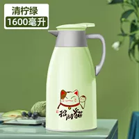 1600 мл, на удачу