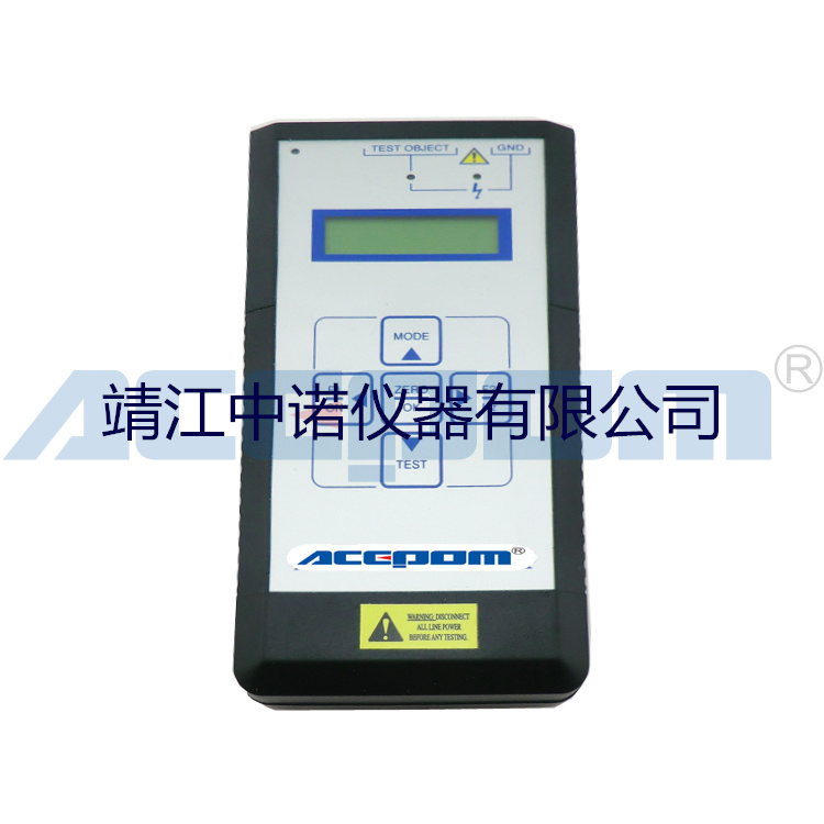 Advanced motor failure detector ACEPOM motor winding fault detector transformer generator Dingkin-Taobao