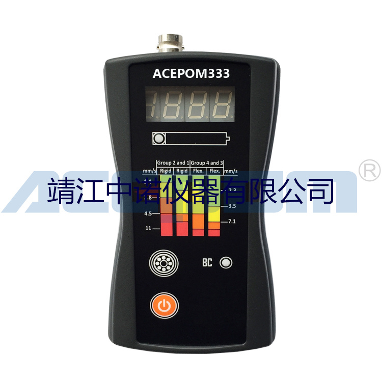 Bearing detector ACEPOM bearing state measurement diagnostic rotary machine predictive maintenance detector Dingkin-Taobao