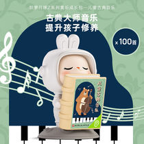 Dream Weaver Moon Childrens Day Gift Childrens Projector Second Generation Story Machine Early Education Lamp Toy Story Pack for Men