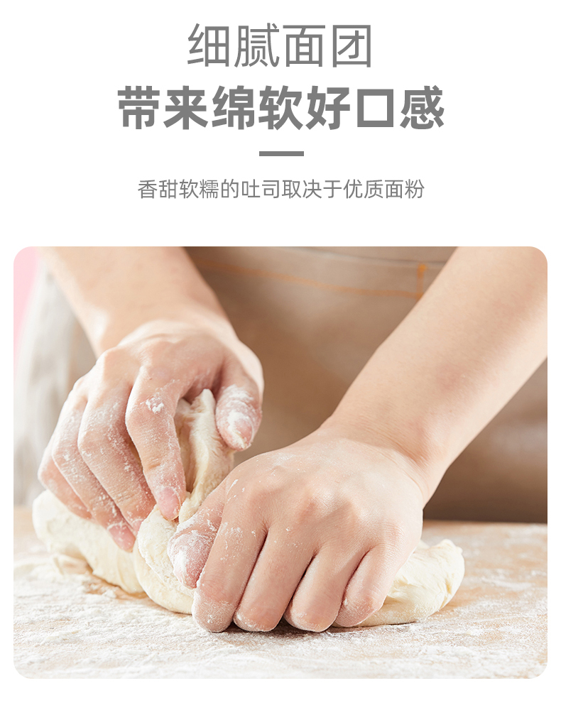 美作小喵吐司夹心面包整箱多口味