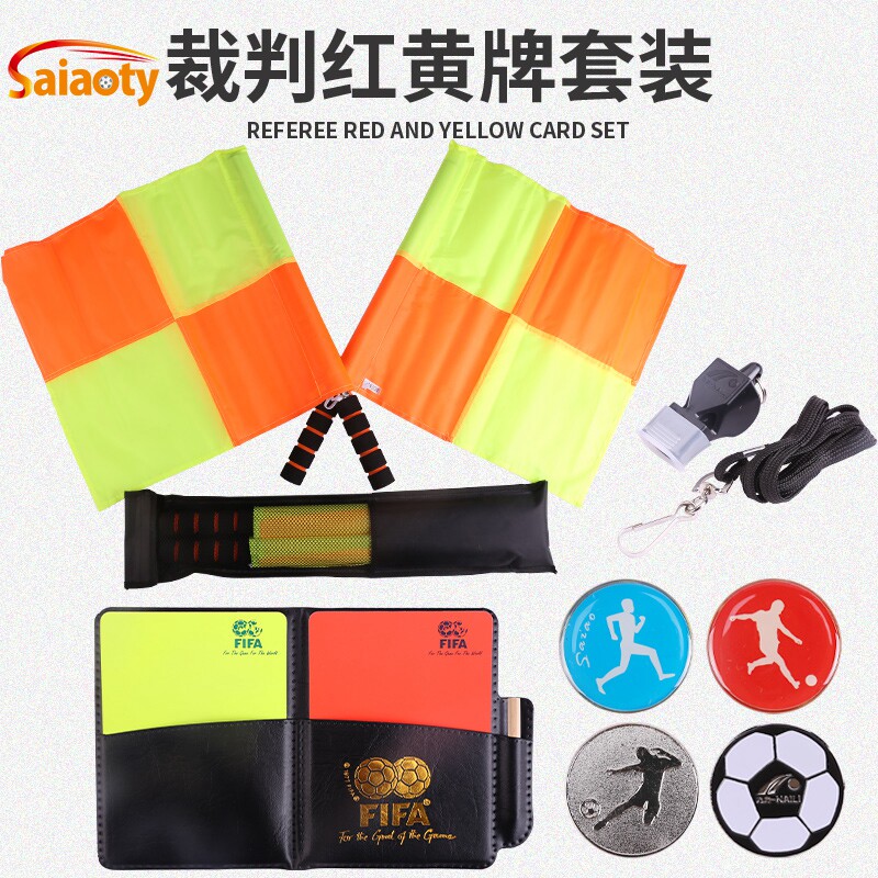 Football Match Referee Supplies Kit Edge Cutting Edge Instrumental Red Yellow Card Professional Dental Care Whistleblowing Side Banner-Taobao