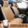 Подходит для автомобильных шерстяных чехлов для сидений Mercedes-Benz glc26ml350gl450s350lgle320glk300 mini 3