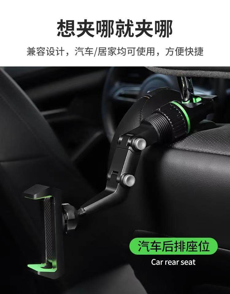 Car Rearview Mirror Phone Holder 2025 New Model Multifunctional Navigation Fixed Support Bracket for Rear Seat Photography