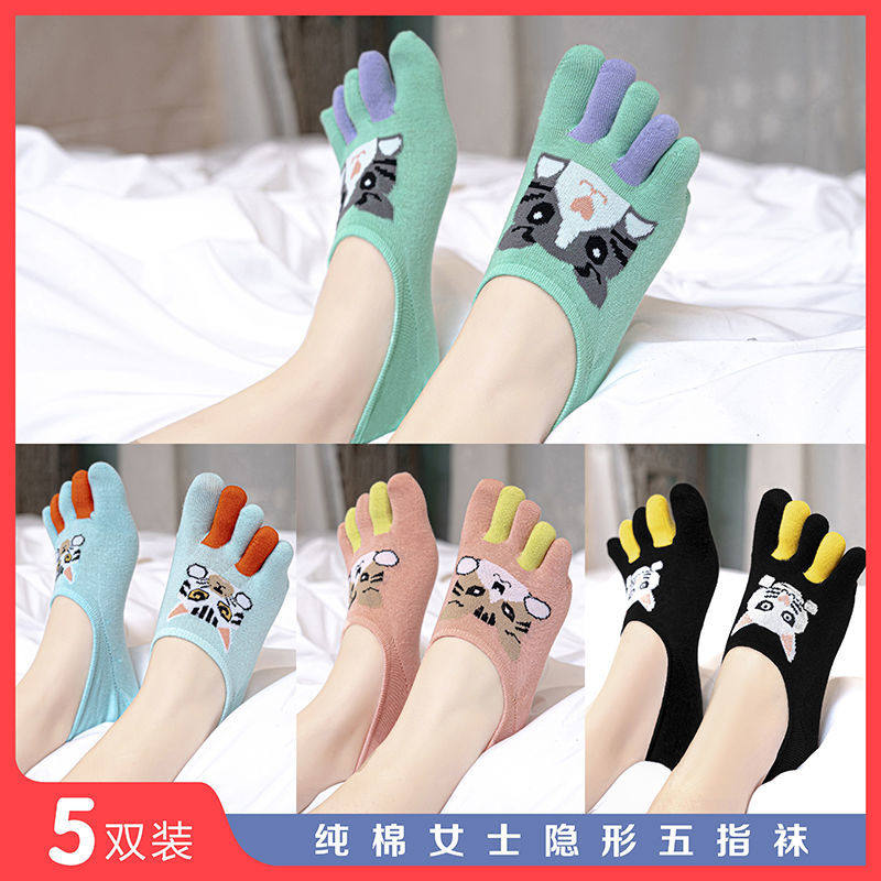 Five Finger Socks Woman Pure Cotton Invisible Spring Summer Thin Korean version light mouth cute cartoon Breathable Sweat-absorbing Deodorant Division Toe Socks