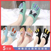 Five-finger socks pure cotton invisible spring and summer thin Han version of shallow cute cartoon breathable sweat anti-odor toe socks