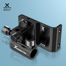 Rechen Fishing Box Gun Bench Rack Corner Base Plate 2021 New Wrap Corner Piece Thickened Insert Piece Three Sets Accessories Base