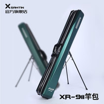 Rechen 911S Hard Shell Fish Rod Bag Rod Bag Fishing Gear Bag Waterproof Portable Ultralight Fishing Bag Multifunction Umbrella Bag Thickening