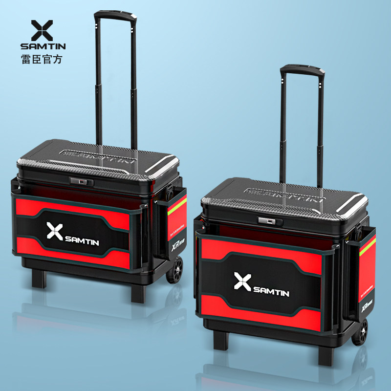 Leichen 2021 new fishing box trolley case big wheel super hard thickened fishing bucket full set of integrated multi-functional fish bucket