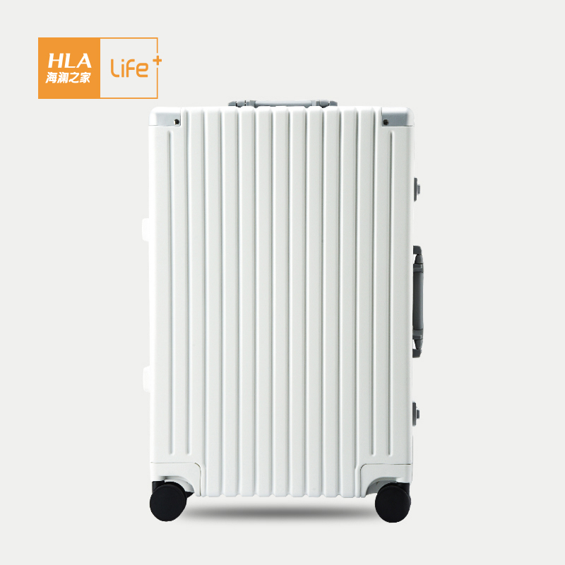(Spirits Recommended) HLA Hailan House suitcase woman 20 inch boarding aluminum frame Lalever case suitcase man