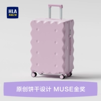 Печенье коробочка-тао [дизайнер оригинал + золотая медаль Muse]