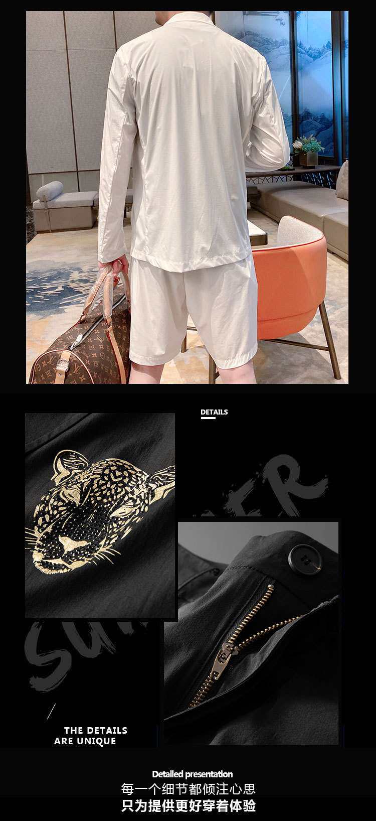 PL006 белый_08.jpg