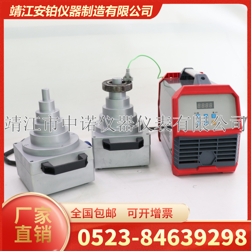 Tower bearing heater ABL-T DCL-T TOWER SM28-2 0 2 5 LD-5 BH1 ZN-T