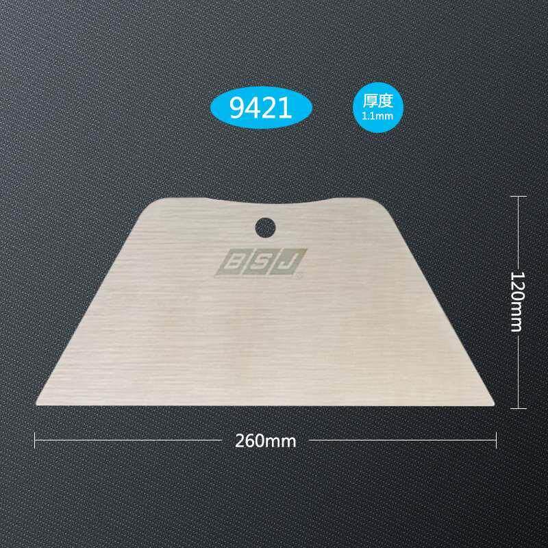 2020 new stainless steel squeegee adhesive wallpaper wall cloth wall cloth cutting knife perching knife wallpaper construction special tool