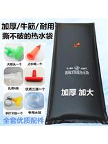 Solar hot water bag sunbathing bag simple bathing bag rural summer household roof black sunbathing bag