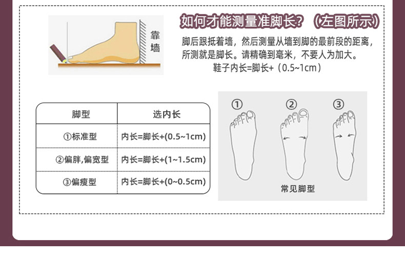 儿童洞洞鞋男童女童亮灯发光包头凉拖鞋夏季外穿室内宝宝小孩拖鞋 — 8