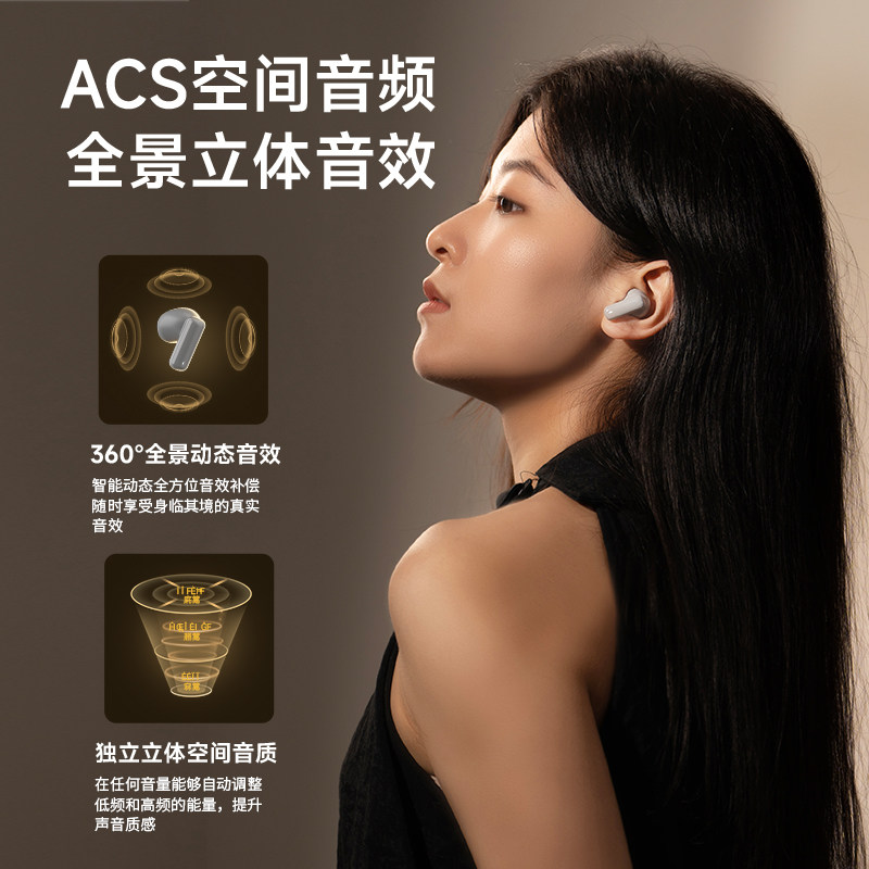 True Wireless Bluetooth Earphones 2026 New Model with Ultra-Long Battery Life, Large Capacity, Semi-In-Ear Style, Suitable for Sports and Running, Noise-Cancelling New Model