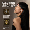 True Wireless Bluetooth Earphones 2026 New Model with Ultra-Long Battery Life, Large Capacity, Semi-In-Ear Style, Suitable for Sports and Running, Noise-Cancelling New Model