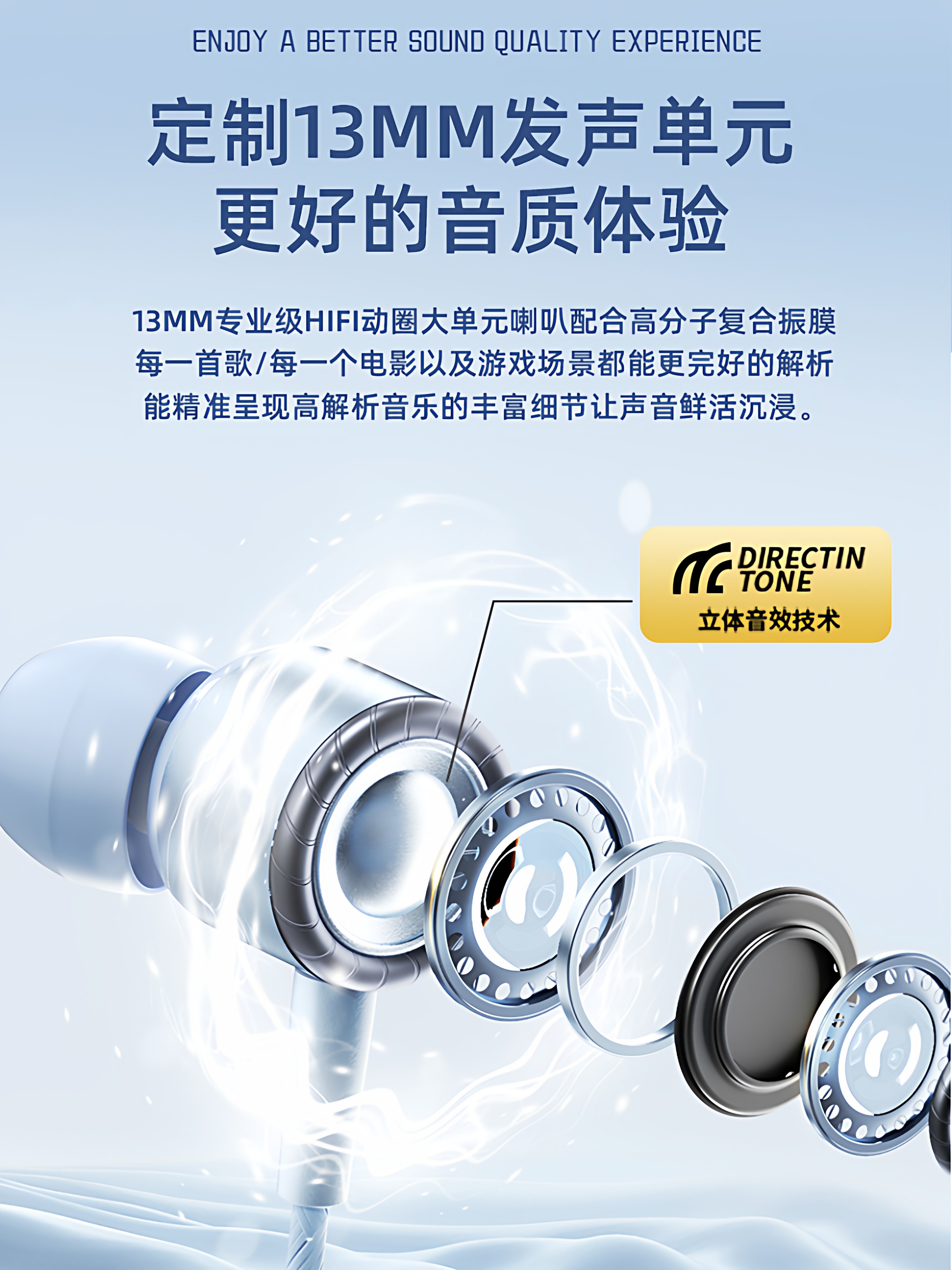 Wired Headphones Type-C Interface In-Ear 2026 New Model Digital High-Quality Karaoke Type-C Flat Port Round Hole Wired