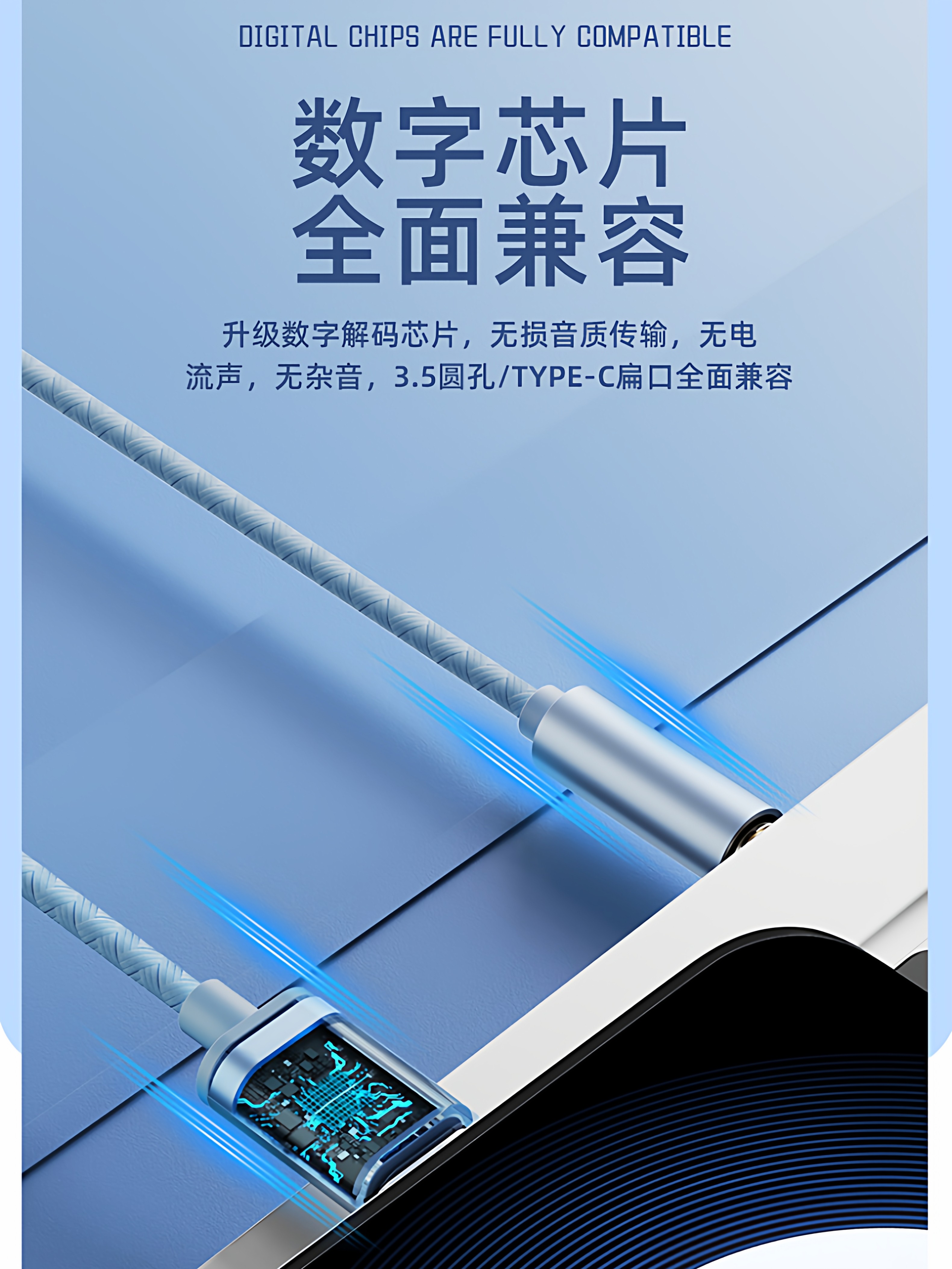 Wired Headphones Type-C Interface In-Ear 2026 New Model Digital High-Quality Karaoke Type-C Flat Port Round Hole Wired