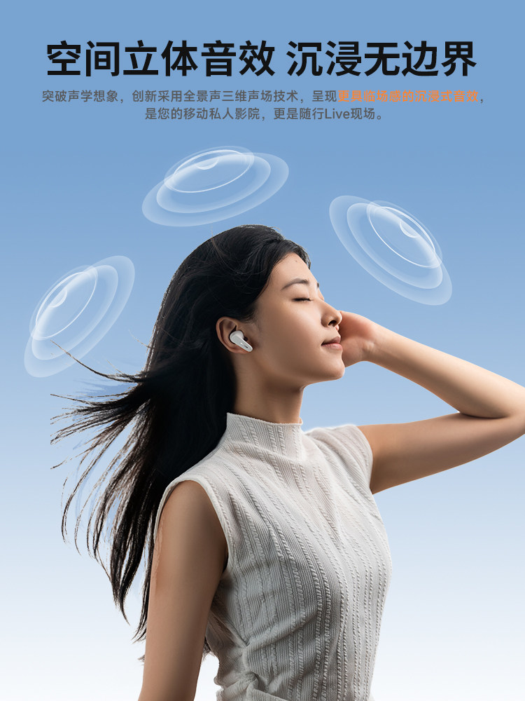 [Upgraded New Model] 2026 New Bluetooth Headphones In-Ear Wireless Sports Running Noise-Canceling Ultra-Long Battery Life