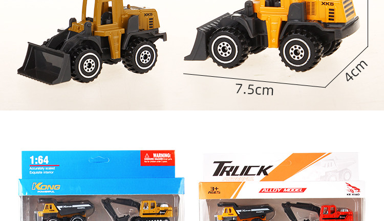 Инженерные детали автомобиля_14.JPG