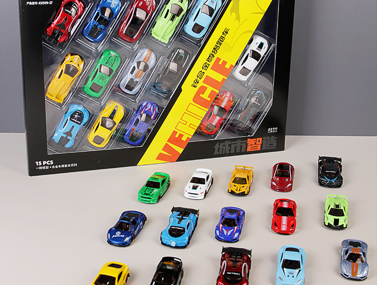 Metal Toy Car Pired Box Destific_19.jpg