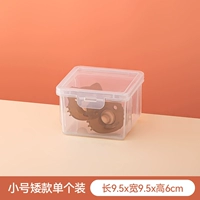 Маленький карлик 1 установка