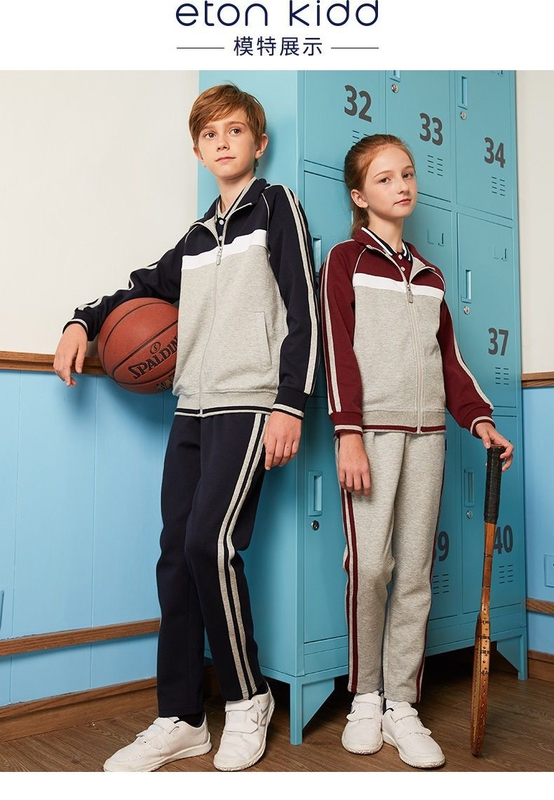 Eaton Same Style School Uniform Sportswear Set Baseball Uniform Maroon School Uniform Set and Fleece Pants 8219 #