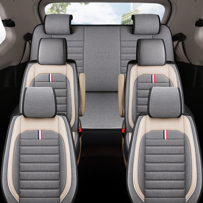 Seven-seat special five-rhombus macrophos s1 s3 seat sleeve PLUS Rong light V linen all-season universal car cushion