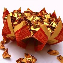 Large size (Wangwang gold)