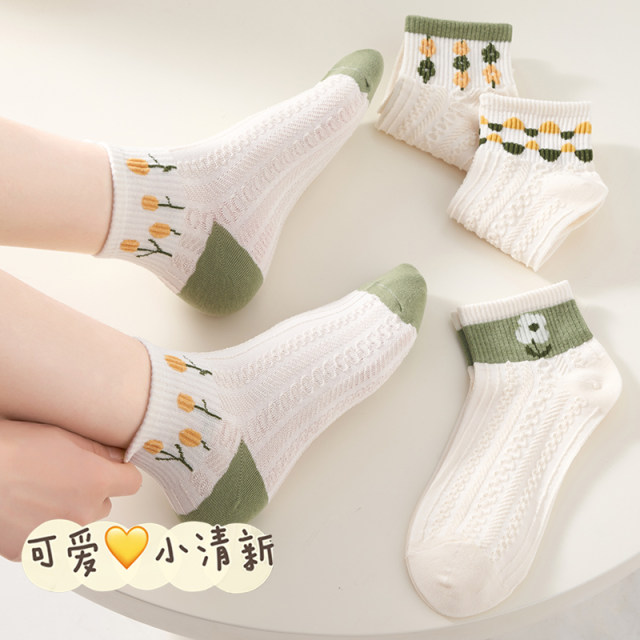 ຖົງຕີນດອກສີຂາວ summer socks ແມ່ຍິງ jk ບາງໆຂອງເດັກຍິງຕ່ໍາສຸດ ins trendy sweat-absorbent breathable ຖົງຕີນແມ່ຍິງກາງຕ່ໍາເທິງ