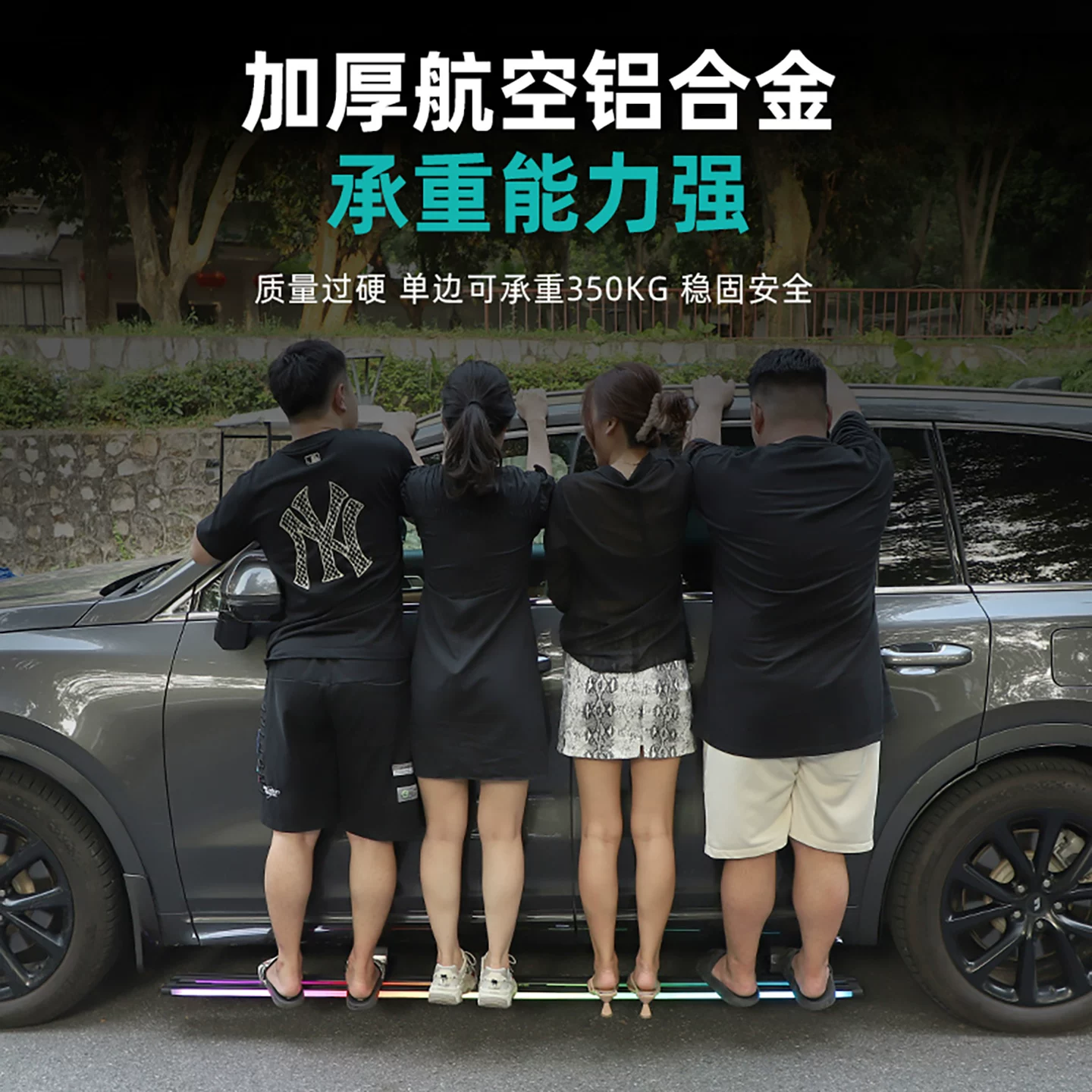 BYD Tang L электрический педаль Tang DMI Song PRO Song PLUS Hiace 07 Tang LEV Song LDMI электрический педаль