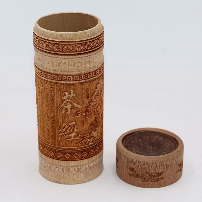 Bamboo Tea Cup with Lid, Bamboo Crafts, Carbonized Bamboo Carving Tea Cup, Travel Gift Bamboo Tea Cup with Lid, Bamboo Crafts, Carbonized Bamboo Carving Tea Cup, Travel Gift