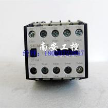 Negotiation 100E 5E5 82E intermediate relay 10 4355 382-0B4