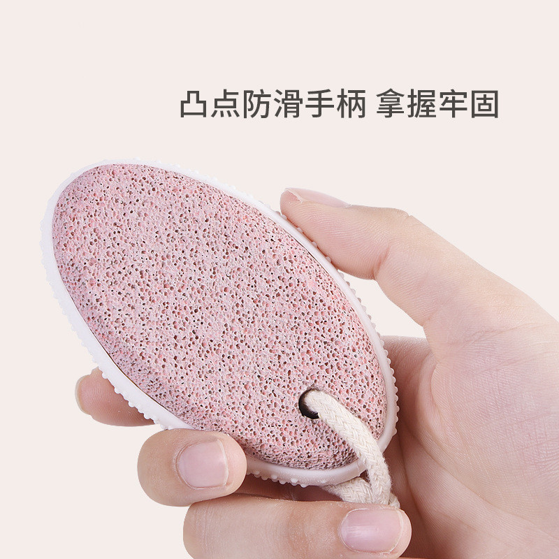 磨脚石脚板锉磨脚神器去脚后跟死皮老茧修脚火山浮石搓脚角质工具