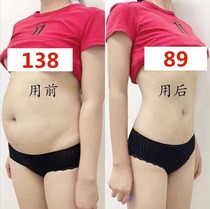 Pre-sleep with sleeping with sleeping with a small waist fine lazy person closeby male and female universal (special for stewardess model)