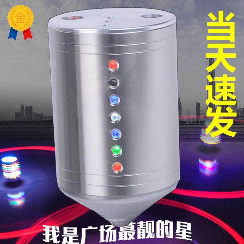 Top Large Full Fitness Adult Stainless Steel Metal Large Number Square Top Whip Rope for Elderly Vocal Old Bull