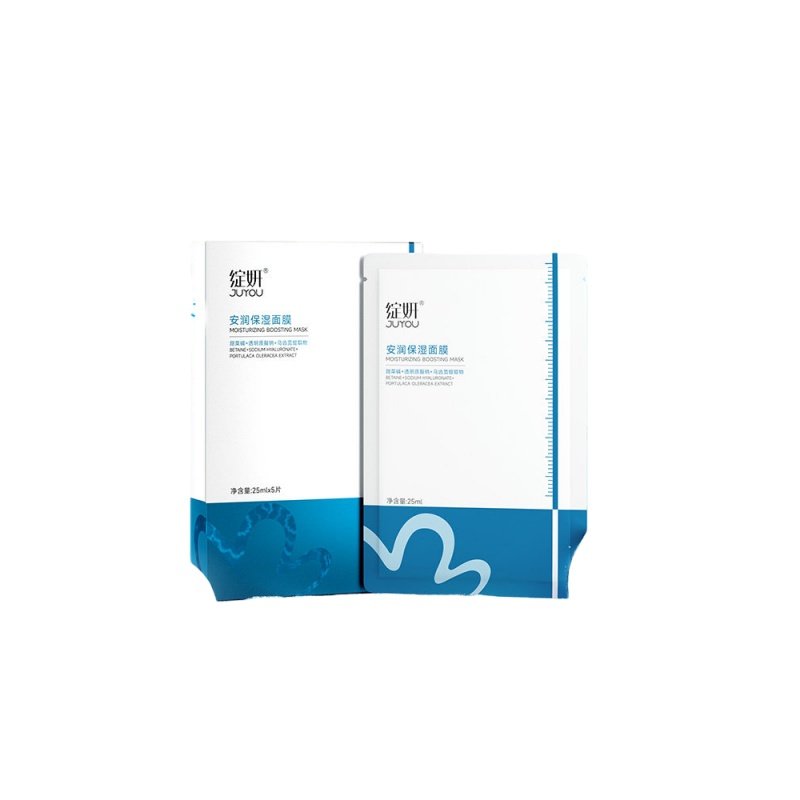 绽妍补水保湿晒后混干皮护肤品