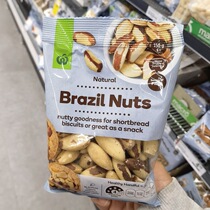 Australia Macro WWS natural raw Brazil nuts brazil nuts abalone fruit selenium-rich desert nuts