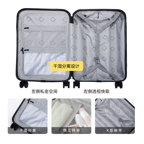 Высококачественный прочный сверхлегкий чемодан, популярно в интернете