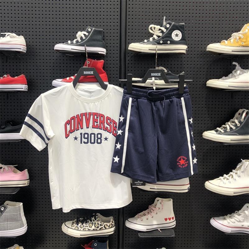 Converse 2023 T Taobao Singapore
