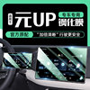 Suitable for BYD Yuan UP screen tempered film