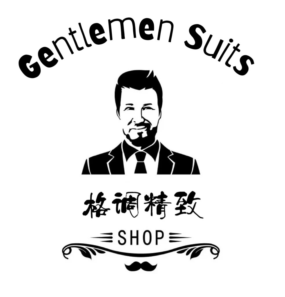 格调精致 GentleMan Suits