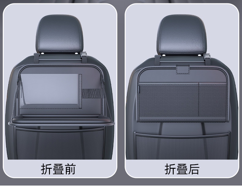 Car Seat Back Table, Rear Seat Folding Dining Table, Car Children's Dining Gadget, Small Table for Car Seat Back