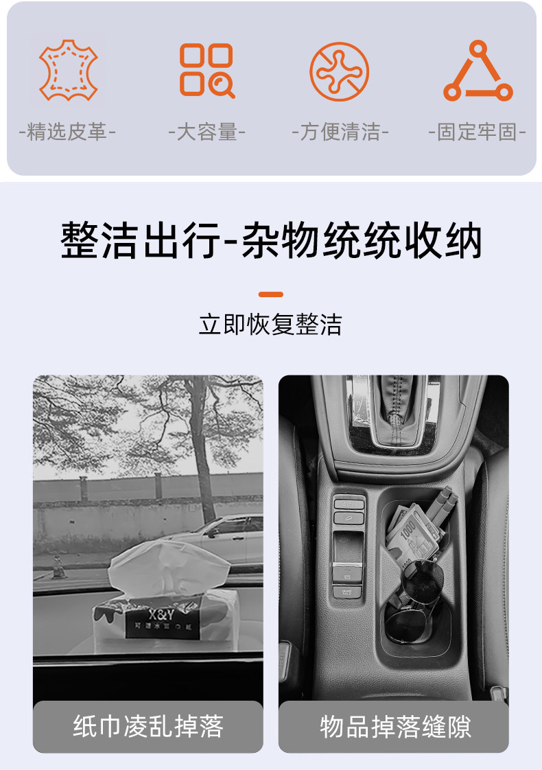 Car Seat Back Table, Rear Seat Folding Dining Table, Car Children's Dining Gadget, Small Table for Car Seat Back