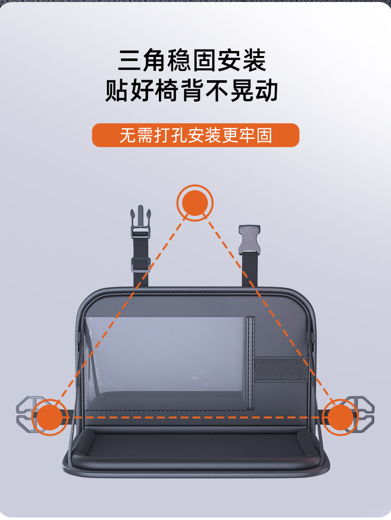 Car Seat Back Table, Rear Seat Folding Dining Table, Car Children's Dining Gadget, Small Table for Car Seat Back