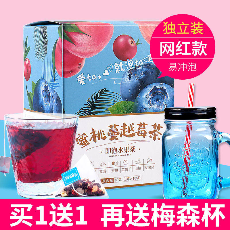 Fruit Tea Tea Bags Pure Fruit Weight Loss Peach Cranberry Oolong Tea White Peach Oolong Tea Health Scented Tea Combination Tea Bags