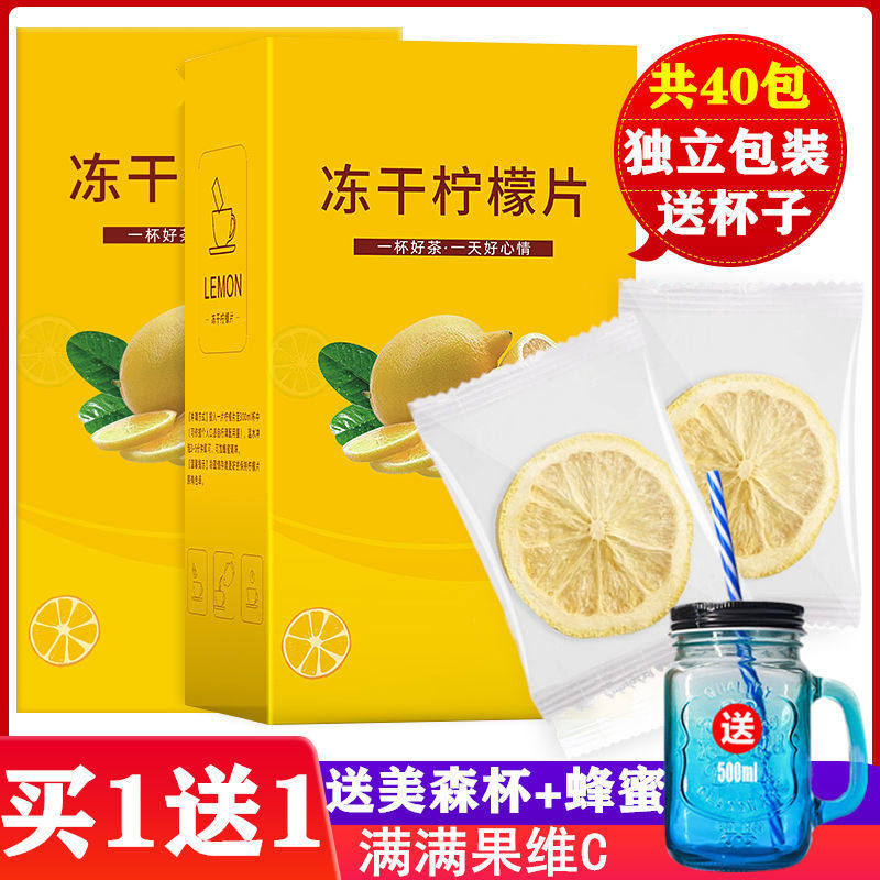 Lemon Slices Bubble Water Weight Loss Mesh Red Fruits Tea Freeze-dried Honey Lemon Thyme Tea Wellness Tea Leaves Flower Tea Bag